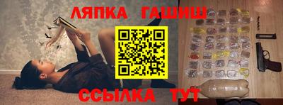герыч Кунгур