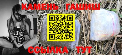 метадон Кумертау