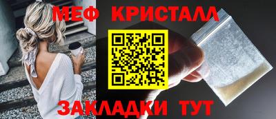 герыч Кунгур