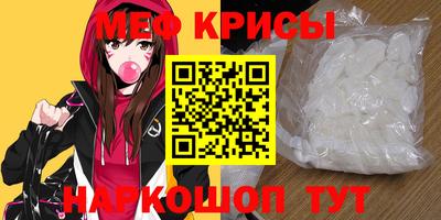 герыч Кунгур