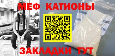 MDMA Premium VHQ Кулебаки
